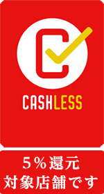 CASHLESS