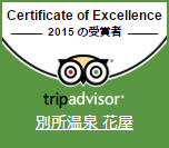 TripAdvisor