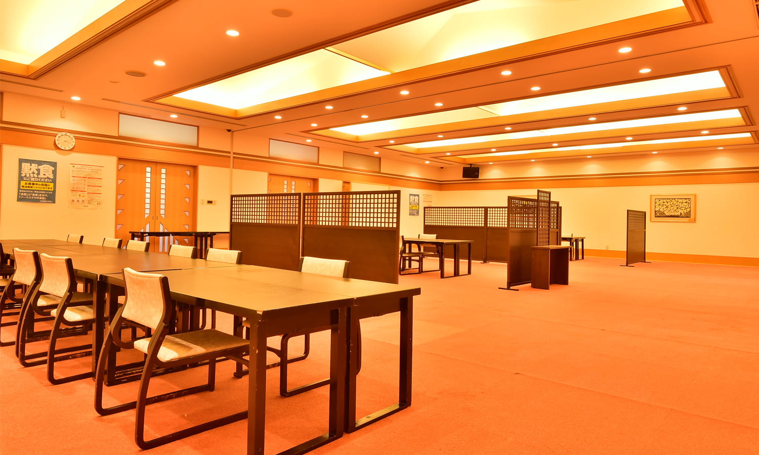 食事会場
