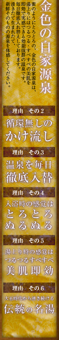 理由